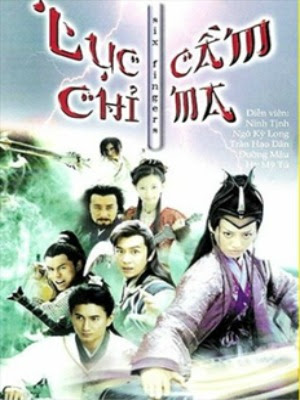 Lục Chỉ Cầm Ma (2004) - Six Fingers (2004) - USLT - 32/32 Six-Fingers-poster