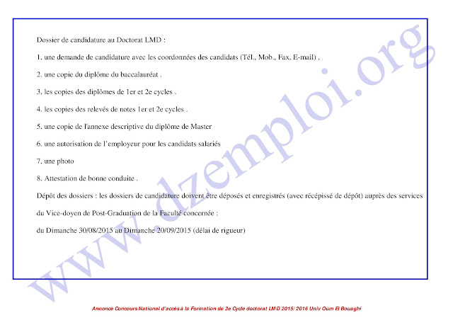  إعلان دكتوراه ل م د بجامعة العربي بن مهيدي أم البواقي للموسم 2015/ 2016  Doctorat%2Blmd%2B2016-page-003