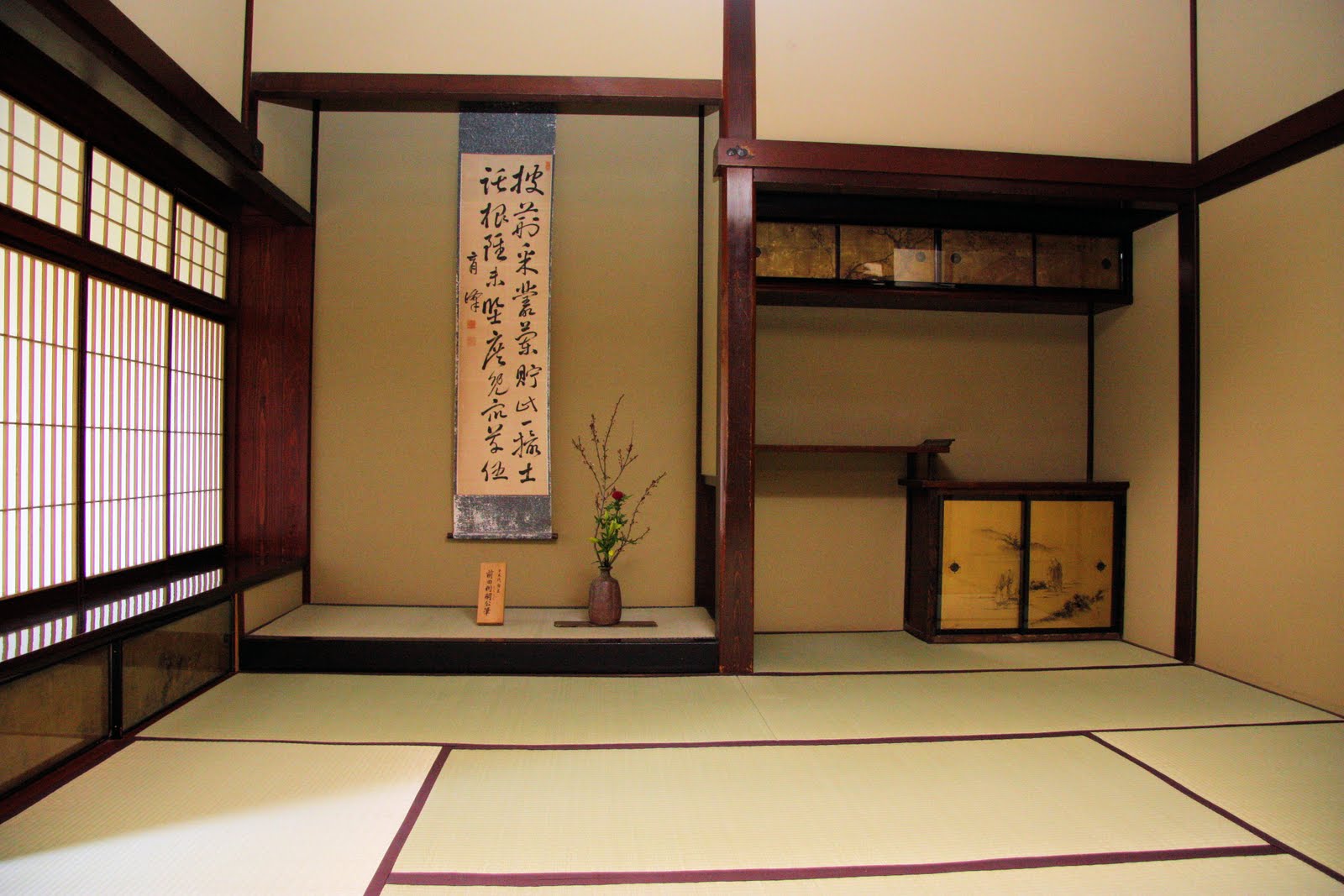 Domando criaturas salvajes (Conviviendo con el enemigo) Tatami-en-dormitorio