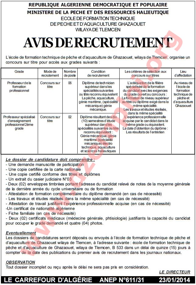  إعلان مسابقة توظيف في مدرسة التكوين التقني في الصيد والموارد المائية لولاية تلمسان جانفي 2014 Tlemcen2