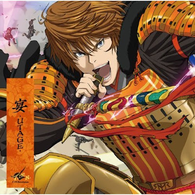 Sengoku Basara 3 OP - Utage / T.M.Revolution 6_219618_e90e442d167f88e