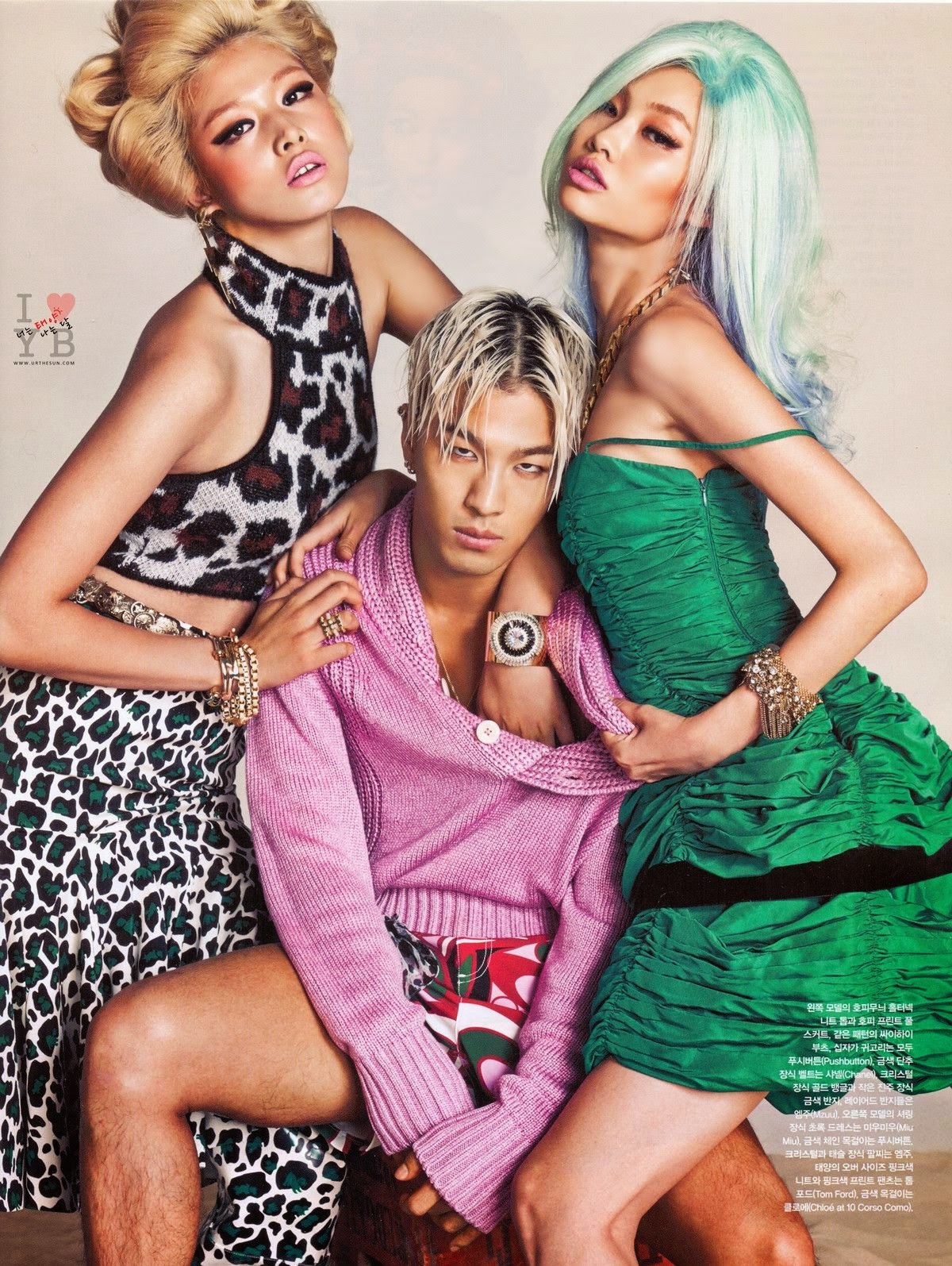 [Update][Photos] Taeyang trên Vogue Korea tháng 7/14 Taeyang_vogue_july_2014_scans_012