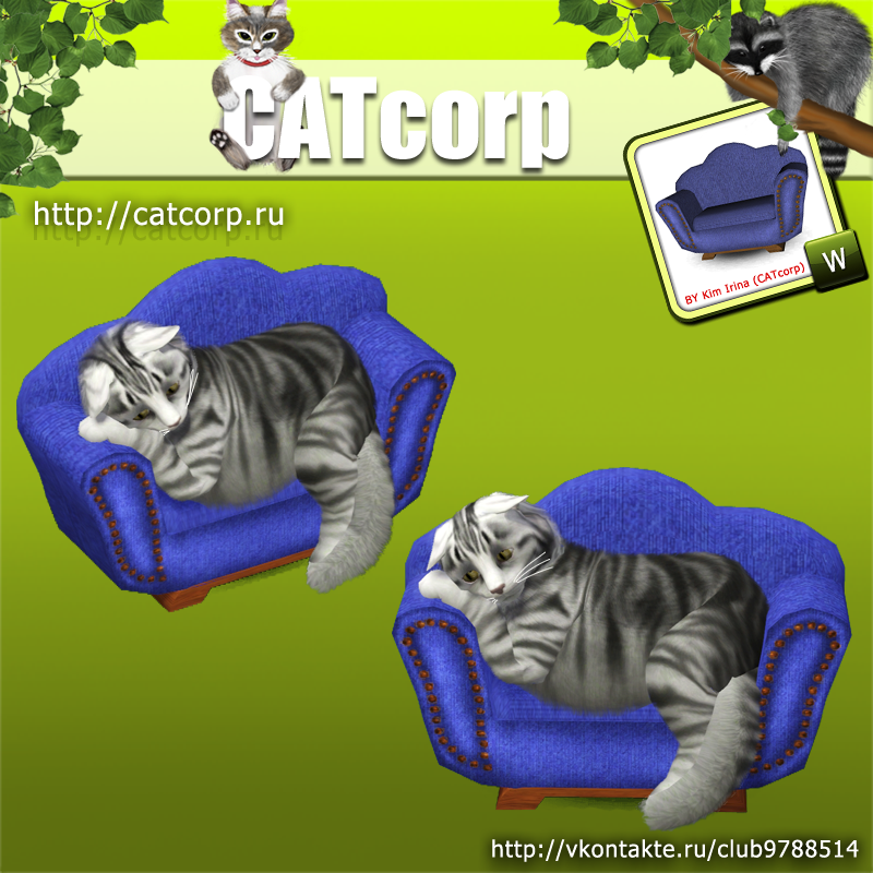 CAT corporation Catsofa_b