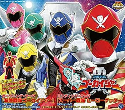 [Vietsub] Tổng hợp về các Tokusatsu - Siêu nhân các loại < Multi Links >  Gokaiger%20single