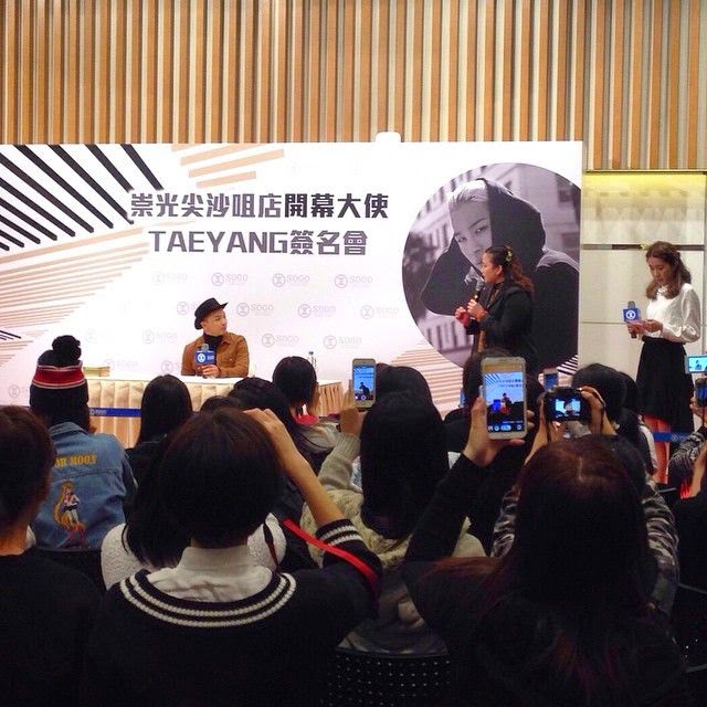 [15/12/2014][Pho] Taeyang tại sự kiện khai trương cửa hàng SOGO  Taeyang-sogo_029