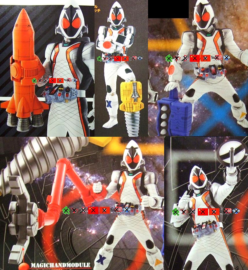 đuổi hình kamenrider-supersentai tìm đồ vật sở hữu - Page 2 Fourze-astr-switch