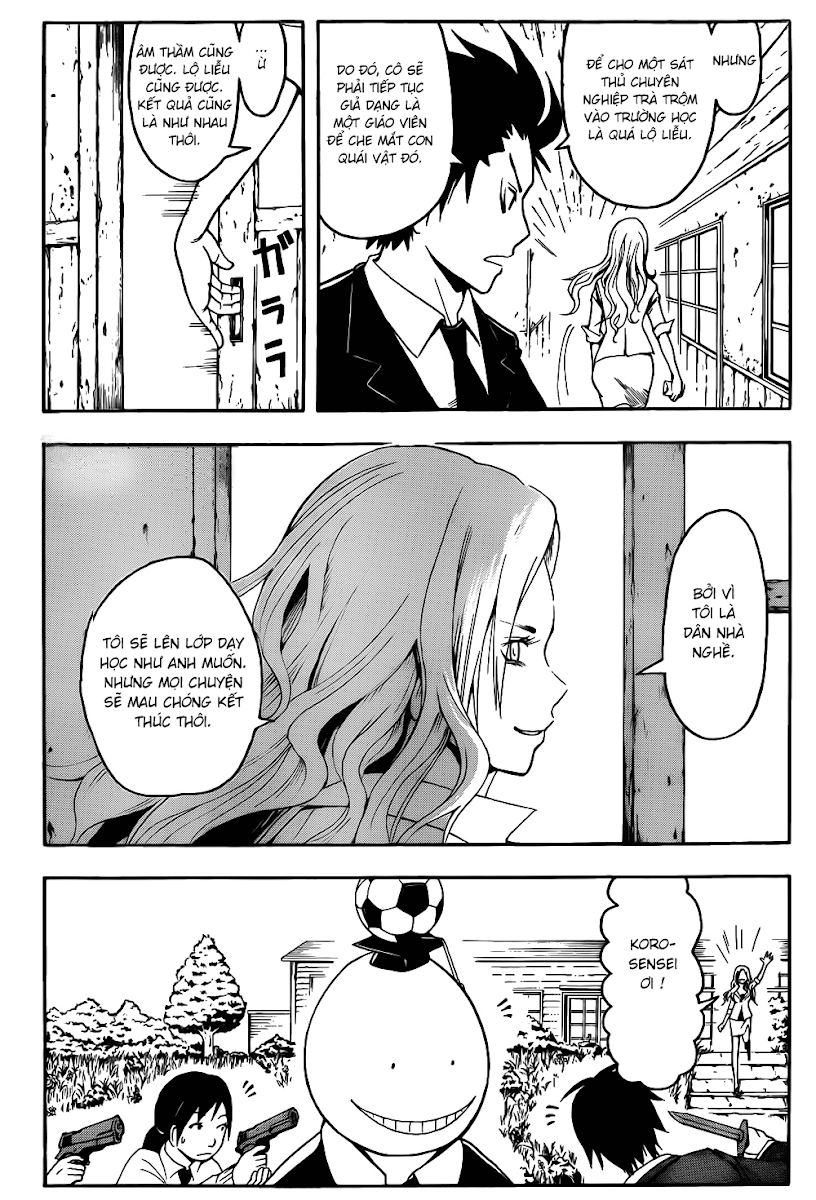 Assassination Classroom chap 8 08-012