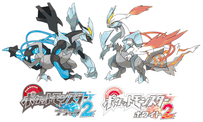 Novos nomes de Black and White Kyurem?! B2w2