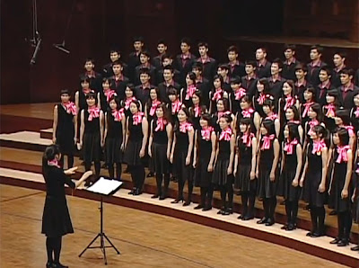 Χορωδία από την Ταϊβάν τραγουδάει τη ...«Σαμιώτισσα»  National-Taiwan-University-samiotissa