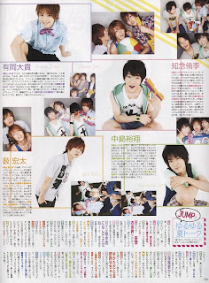 Seventeen Septiembre 2011 Se7enteen%2BJUMP%2B003