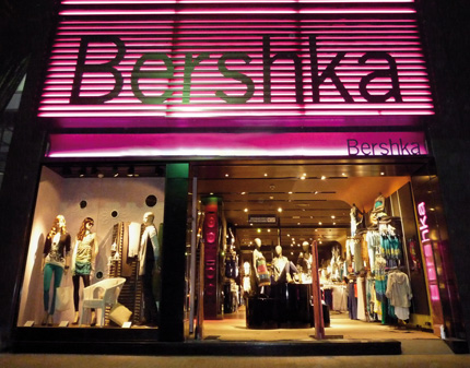 Diario de una Jelenator (Zayn Malik & tu) - Página 14 Tienda-bershka-musica-por-dentro