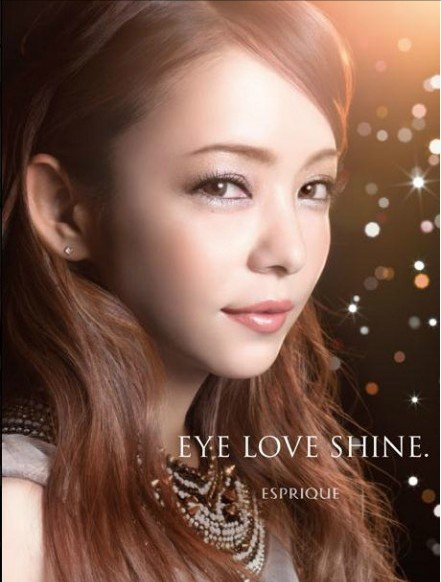 Namie Amuro >> Album "Uncontrolled" - Página 5 3039