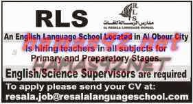 وظائف الشركات و المدارس و بنوك بجريدة الاهرام الجمعة 01-05-2015 %D9%88%D8%B8%D8%A7%D8%A6%D9%81%2B%D9%85%D8%AF%D8%A7%D8%B1%D8%B3%2B%D8%A7%D9%84%D8%B1%D8%B3%D8%A7%D9%84%D8%A9%2B%D9%84%D9%84%D8%BA%D8%A7%D8%AA