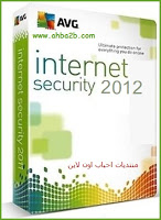 AVG Internet Security 2012 Full Keygen + Serial Until 2018 Ur8d1