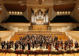 Concierto para "El fin del mundo" transmitido a todo el planeta Orquesta4-300x214