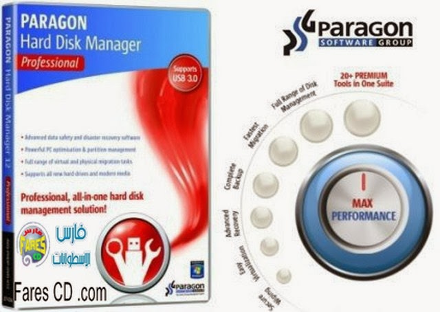 طريقة إدارة وصيانة الهارديسك مع برنامج Paragon Hard Disk Manager 2014 البرنامج كاملاً + الشرح بالعربى للتحميل برابط واحد مباشر 751ba46d95dd_wm