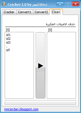 cracker v1.0 By ألنمر Nmr4