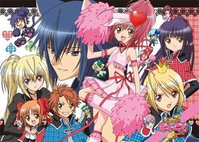 Recomienda un anime y opina ^^ - Página 2 Shugo-Chara-shugo-chara-25073497-400-287