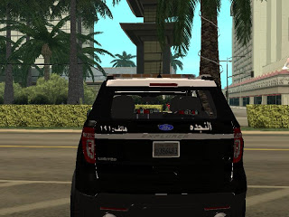 سيارات الشرطة الاردنية gta sa|| police cars jordan|| Gallery55