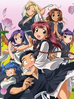 Amaenaide yo!! 12/12 + ova [Sub Esp][MEGA] 5381