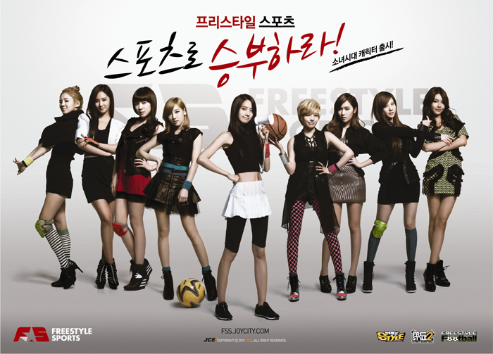 SNSD @ Freestyle Online Promotion Picture 111223fstyle