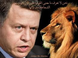 الأردن في القلب | Jordan in the heart - صفحة 6 36CAA4RH4NCAJYE5MWCATKATRRCA342N0DCAIY42WWCAD1FKGNCAQF5Y9RCARMWEEZCA5M2CMGCA2TLQ0FCAKD6JGNCAKB5PR7CA2C5RK5CA341YKRCA4ALNJ0CAHLH2Z0CASAIZ6SCAKXD9GDCASQUS2D