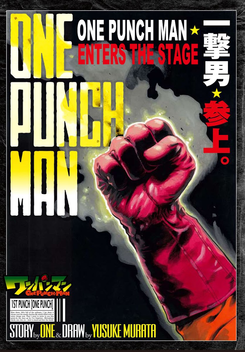 Onepunch-Man chap 1 001-003