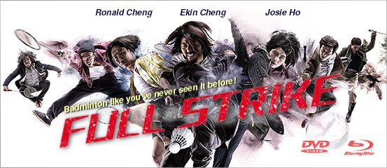 Full Strike (2015) 1044861132_en