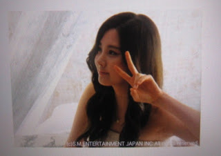 [TRANS][25-03-2012] Selca mới và một tin nhắn của Seohyun trên Fansite Nhật Bản WuInN