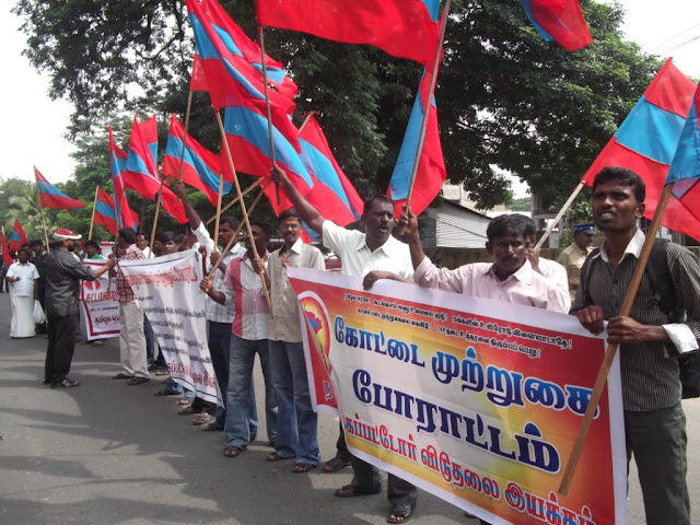 சட்டமன்ற முற்றுகைப் போராட்டம் தொடங்கியது: பல்லாயிரக்கணக்கான மக்கள் பங்கேற்பு! (படங்கள் இணைப்பு)  DSCF2525