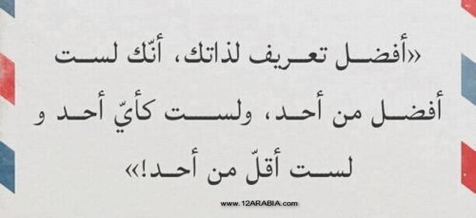 مــــــــدونــتــي ♥ مـــع منتدى نبض الحــــــ♥ـــيــاة  - صفحة 2 576703_10150896521367799_1623738957_n