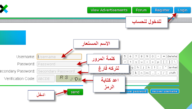 انت الان بالمكان الصحيح لتغيير وضعك المادي 4