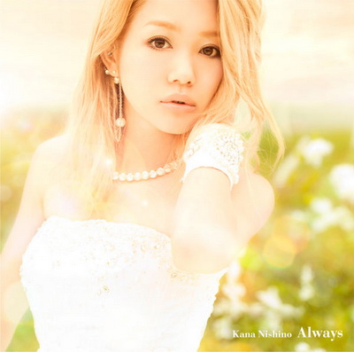 kana nishino >> álbum "Thank You, Love" - Página 4 6622165720121011191834061