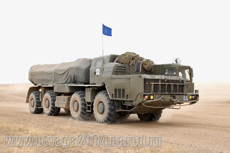 Fuerzas armadas de Kasajistan SMERCH