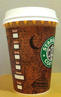 حقيقة قهوة الموكا %D8%B3%D8%AA%D8%A7%D8%B1%D8%A8%D9%83%D8%B3