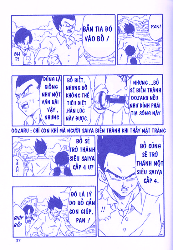 Dragon ball AF - Chapter 5 Chuong%2525205-005