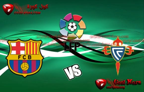  ملخص مباراة برشلونة وسيلتا فيجو اليوم 26-3-2014 (الدوري الاسباني)  Barcelona-vs-Celta-Vigo