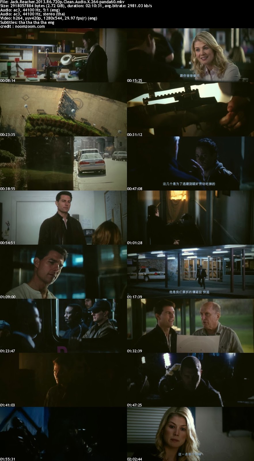 [Mini-HD] Jack Reacher (2013) แจ็ค รีชเชอร์ ยอดคนสืบระห่ำ [720p][เสียงไทยโรง-อังกฤษ][บรรยาย ไทย-อังกฤษ]  D1345e70fdff80c89fdb98436b213360