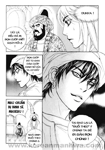 1001 Nights chap 11