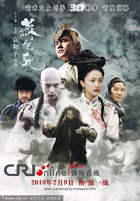 O Destemido (Su Qi-Er)  DVDRIP LEGENDADO (ED2K) True%2Blegend%2B3d%2Bposter