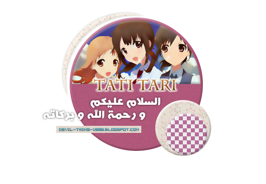 الحلقة 6 من الانمي الصيفي الجديد Tari Tari +الحلقات السابقة 1