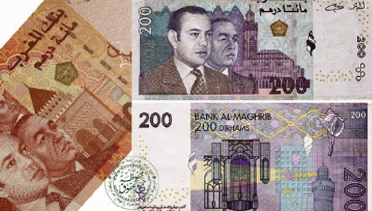  خبر سار لكل من يمتلك 200 و 100 درهم القديمة لانها تساوي 5000 درهم  150