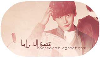 تقرير عن درآمآ♥ School 2013 ♥  2