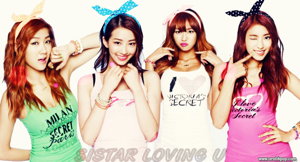 اخيرا فرقة SISTAR اصدرت فيديو كليب "LOVING U Sistar-loveing-you