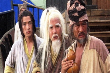 Tân Anh Hùng Xạ Điêu 2008 Full - Legend Of Condor Heroes (2008) - USLT - (40/40) Ta3