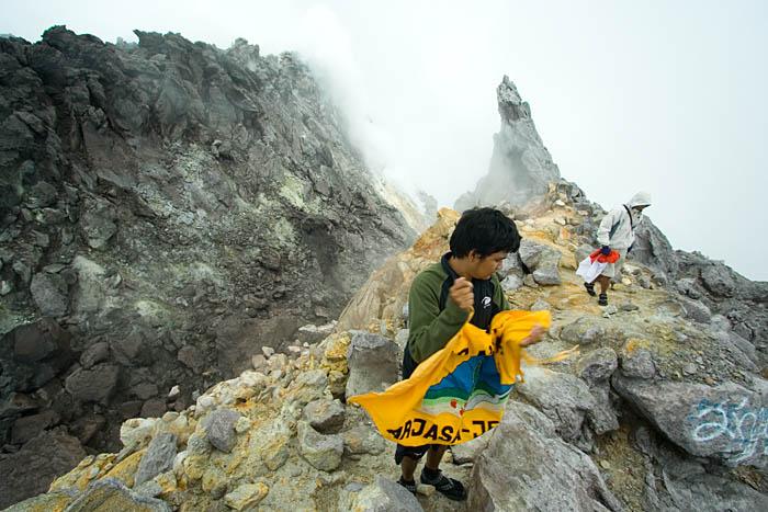 சிந்திக்கவைக்கும் ஒரு சில படங்கள் Merapi%2BVolcano%2B%252814%2529