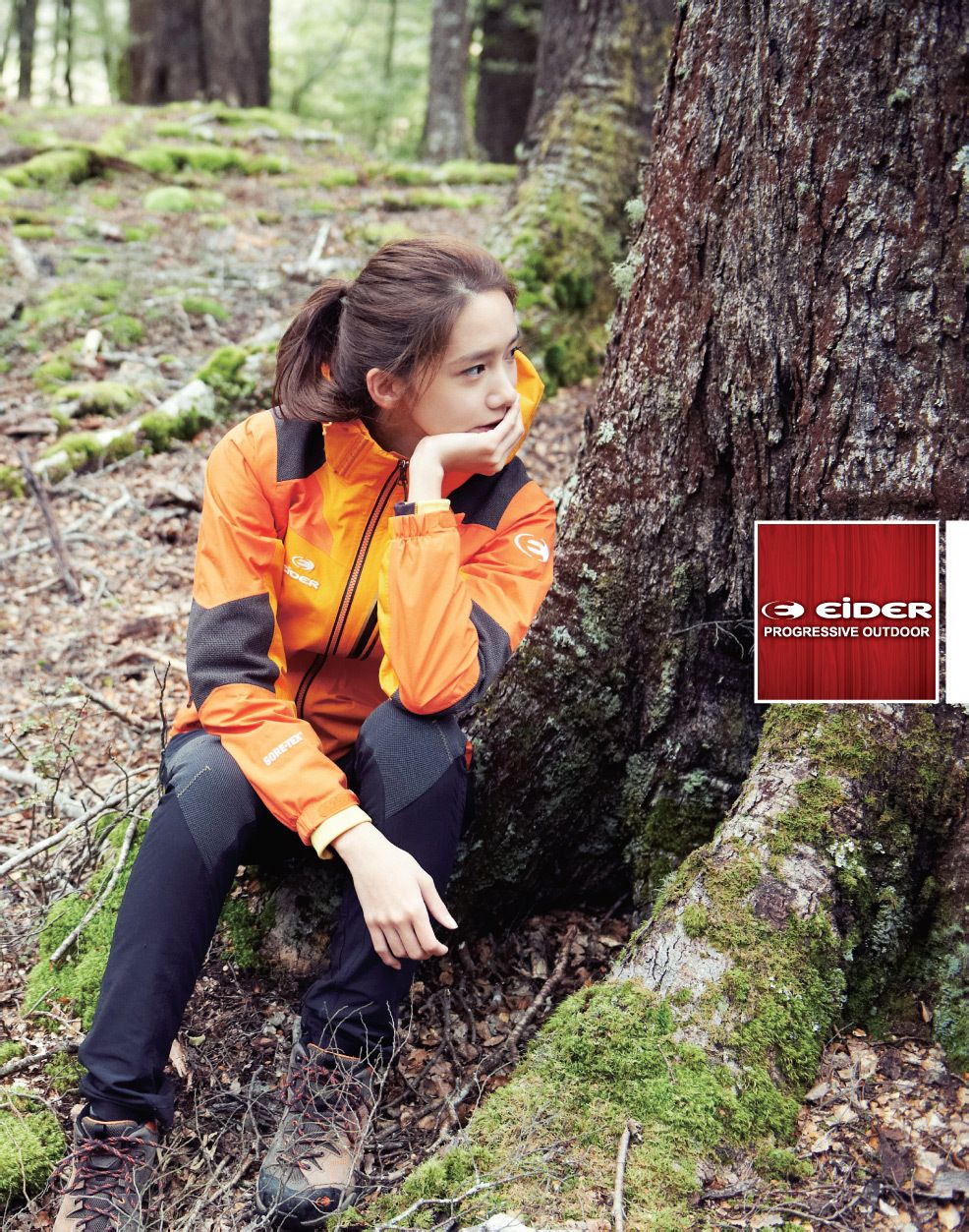 [PICS] Yoona Eider 120915eider