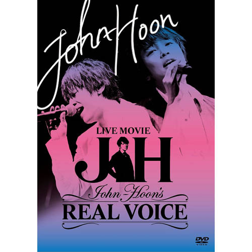 REAL VOICE VOL. 2 LIVE MOVIE KJH Upbh9502-s-02-pl