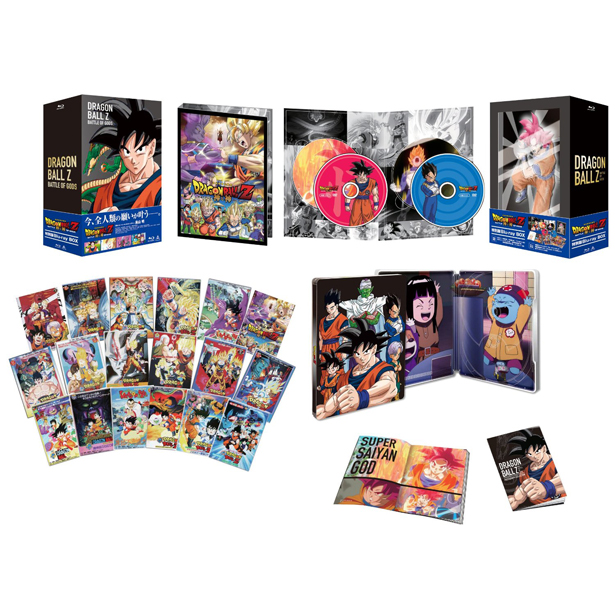 !!Deseando que llegue!! DBZ *.* Battle-of-gods-dvd-blu-ray-02