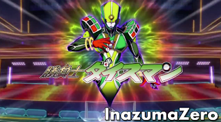 Shop Inazuma EE - Incoporações  PlayerDicemanHD7